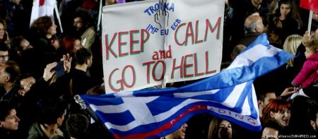 DW: Το τέλος των μνημονίων δεν προσφέρει πολλά στην οικονομία