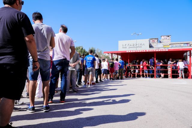 Ολυμπιακός – Μπέρνλι : Ουρές στο Καραϊσκάκη για ένα εισιτήριο