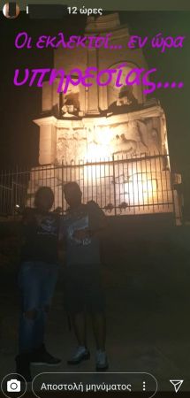 «Ρομάντσο» στην   Ακρόπολη   για τους «εκλεκτούς» της ΕΛ.ΑΣ που περιπολούν στου Φιλοπάππου