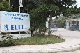 Για δύο κακουργήματα διώκονται Λαυρεντιάδης και ακόμη έντεκα