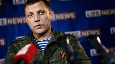 Νεκρός ο ηγέτης των φιλορώσων αυτονομιστών της ανατολικής Ουκρανίας