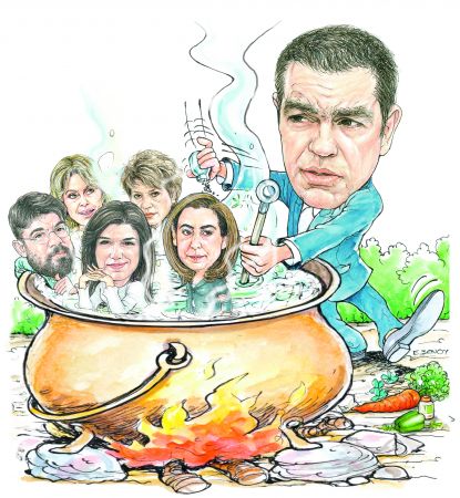 Τα δίνει όλα για την τελευταία ζαριά