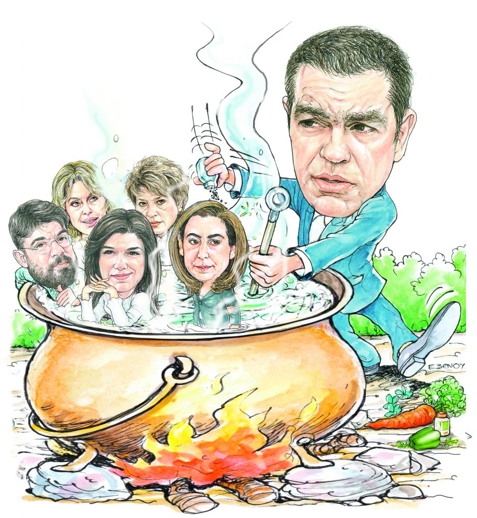 Τα δίνει όλα για την τελευταία ζαριά