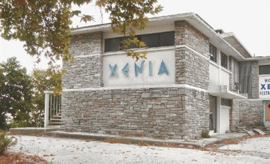 Αναζητώντας δεύτερη … ζωή για τα Ξενία