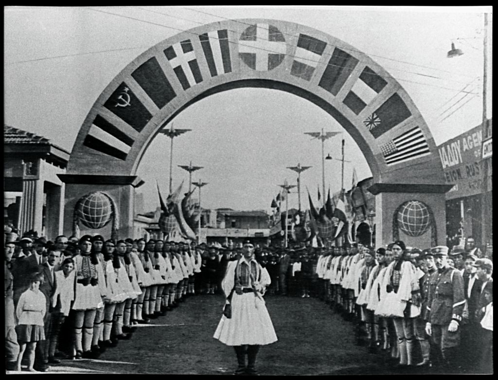 Η Ιστορία και οι σταθμοί της ΔΕΘ