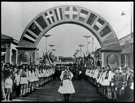 Η Ιστορία και οι σταθμοί της ΔΕΘ