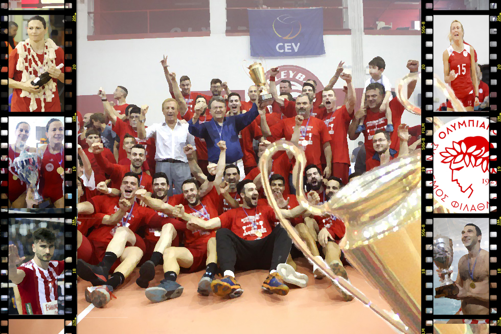 Βραβεύει τους πρωταθλητές του Ερασιτέχνη Ολυμπιακού το ΙΕΚ ΑΛΦΑ