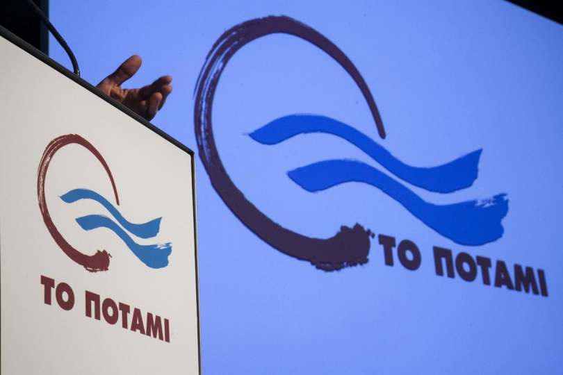 Εξηγήσεις για τη διαχείριση των κονδυλίων για το προσφυγικό ζητά το Ποτάμι