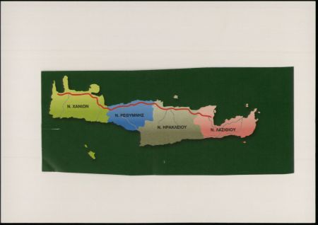 Σεισμική δόνηση 3,9 βαθμών νότια της Κρήτης