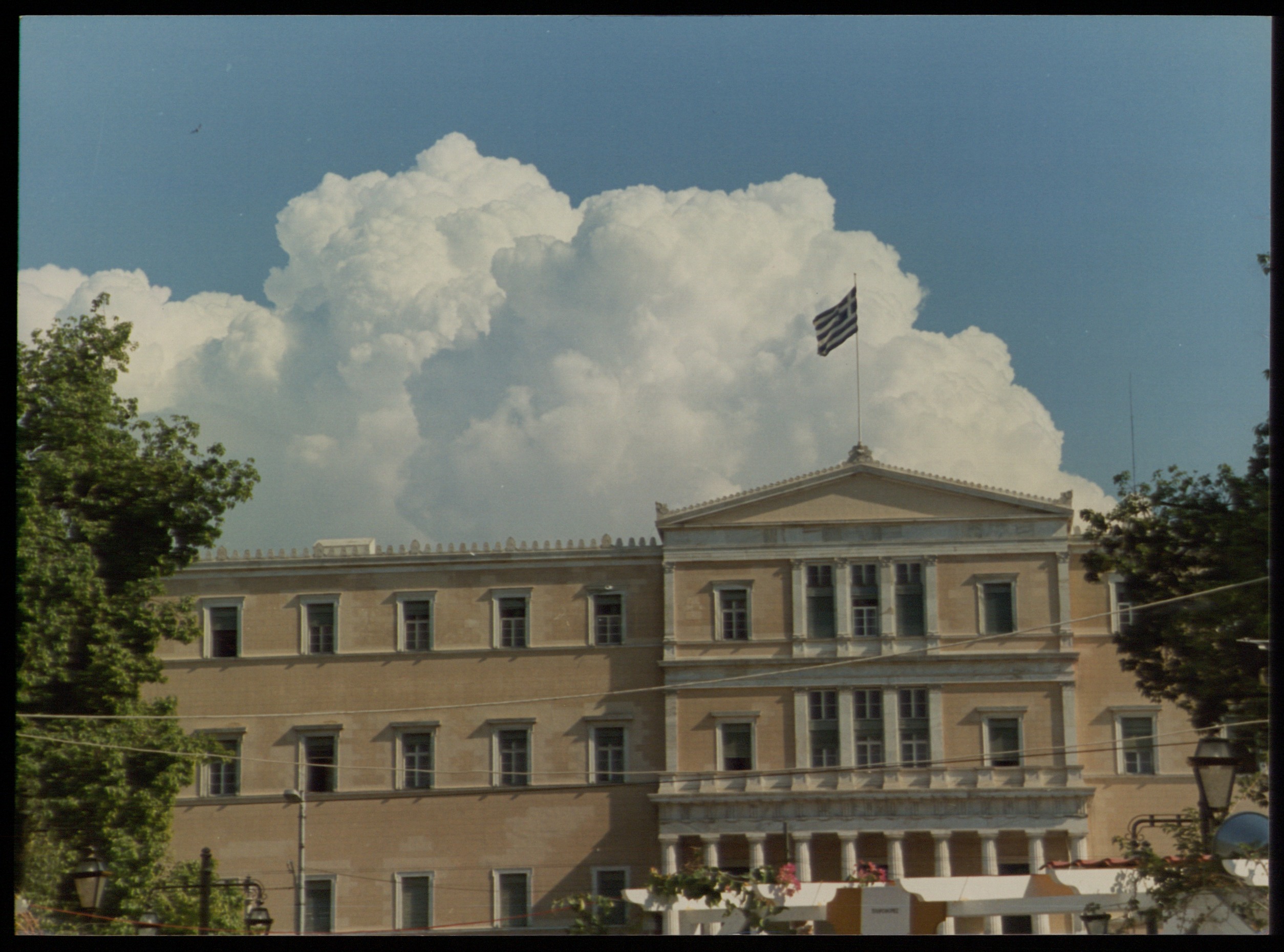 Η ελληνική οικονομία από τη Μεταπολίτευση έως το 2010 και η διεθνής συγκυρία