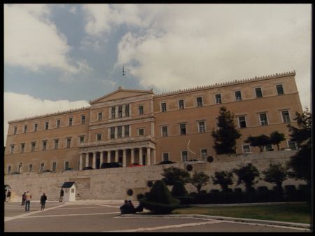 Συνέδριο για το Σύνταγμα από τον Ομιλο Αριστόβουλου Μάνεση