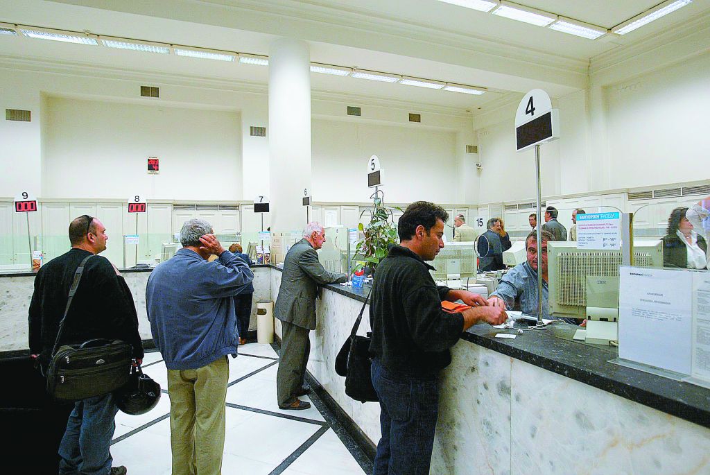 Μπόνους στον μισθό προσφέρουν οι τράπεζες