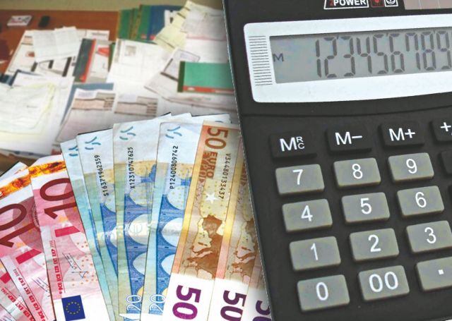 Ministry of Finances announces primary surplus and budget deficit