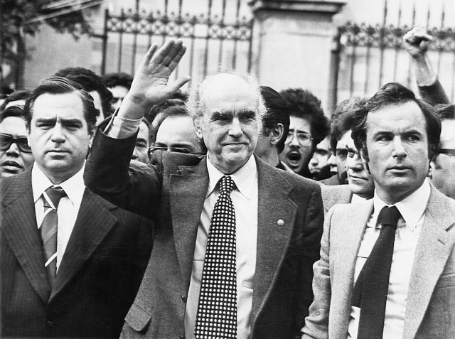 Το Ίδρυμα Α. Παπανδρέου κάνει αναδρομή «Από το Ανένδοτο στην Αλλαγή»