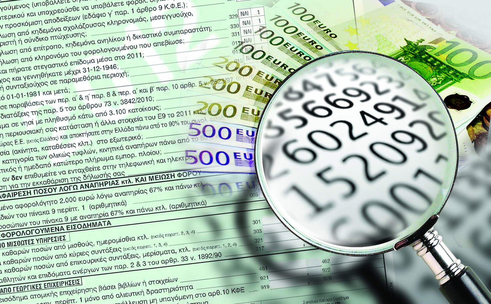 Ανατροπές στον τρόπο φορολόγησης 800.000 ελεύθερων επαγγελματιών και μικρομεσαίων επιχειρήσεων