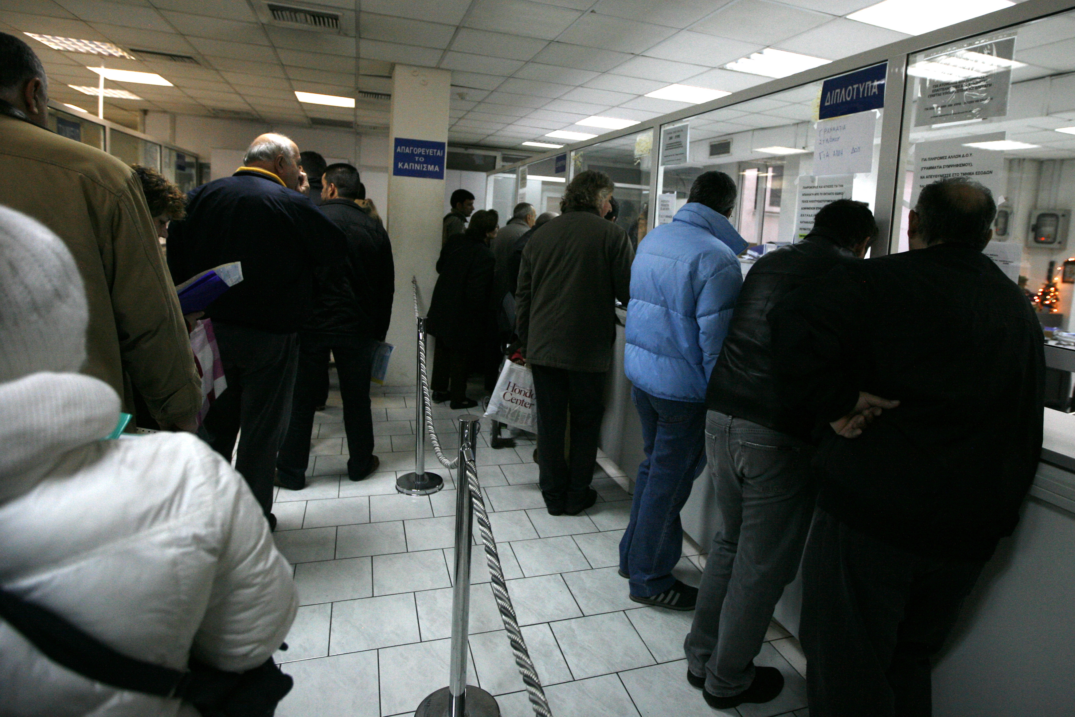 Πως θα γίνουν οι ρυθμίσεις για τις ληξιπρόθεσμες οφειλές στο δημόσιο και τα Ασφαλιστικά Ταμεία