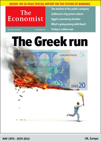 Economist: Διαζύγιο αλά ελληνικά με το ευρώ