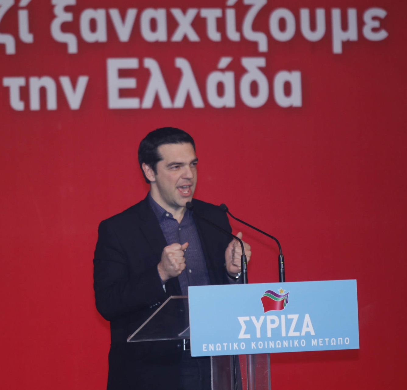 ΣΥΡΙΖΑ: «Μεταξύ κυβέρνησης και ΜΜΕ γεννιέται μια νέα »γενιά διαπλοκής»»