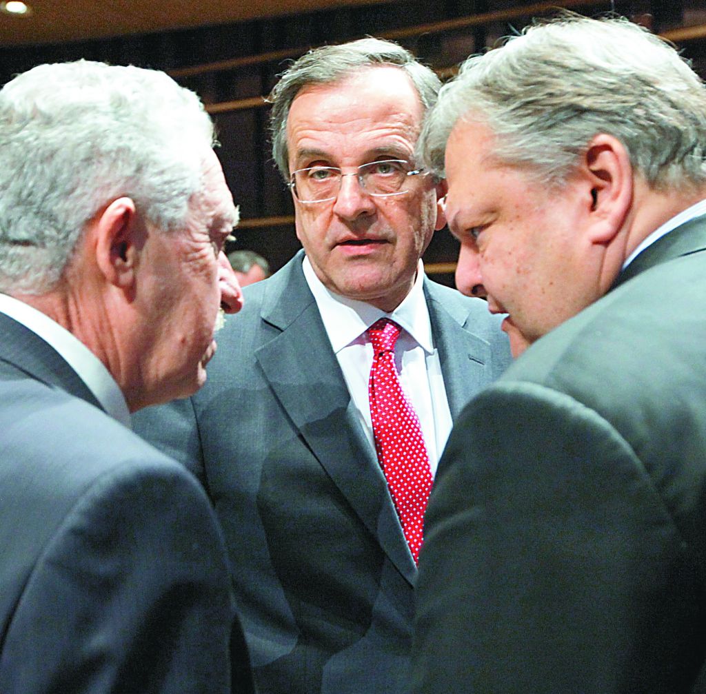 Τρικομματική σε τεντωμένο σχοινί