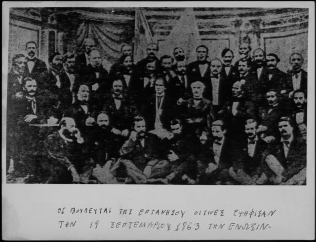 O «Υμνος εις την Ελευθερίαν» με 12 χορωδίες