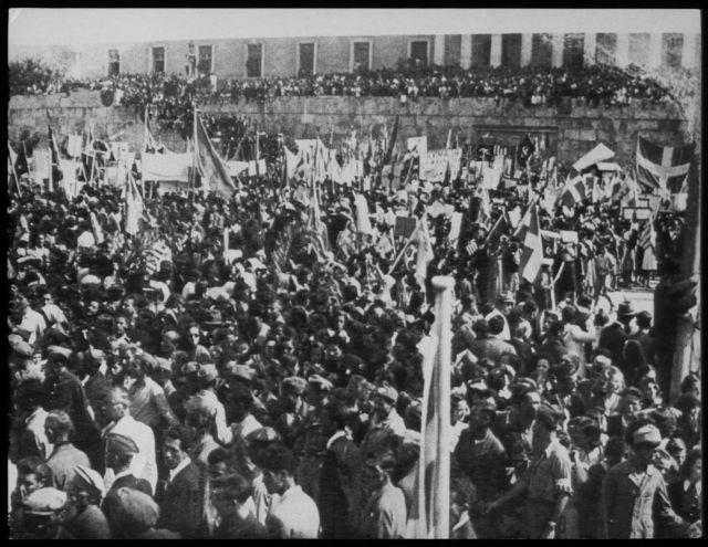 Η Αθήνα της Κατοχής – 70 χρόνια από την Απελευθέρωση