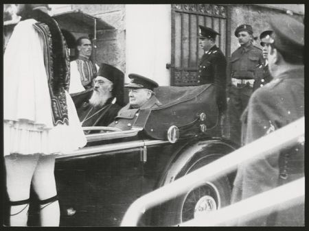 Ο Τσόρτσιλ στην Αθήνα