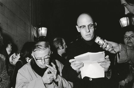 Η άλλη όψη της διαφάνειας