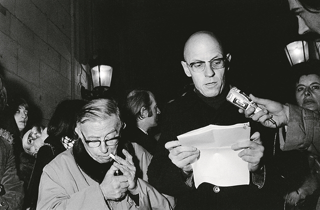 Η άλλη όψη της διαφάνειας