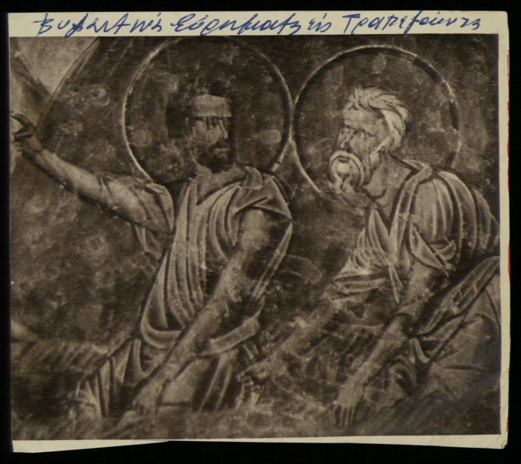 Ευρωβουλή: «Να μη λειτουργήσει η Αγία Σοφία Τραπεζούντας ως τζαμί»