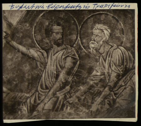 Ευρωβουλή: «Να μη λειτουργήσει η Αγία Σοφία Τραπεζούντας ως τζαμί»