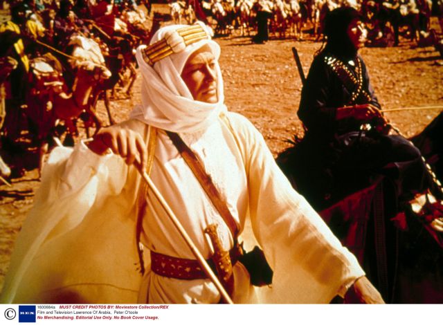 Ο Πίτερ της Ιρλανδίας