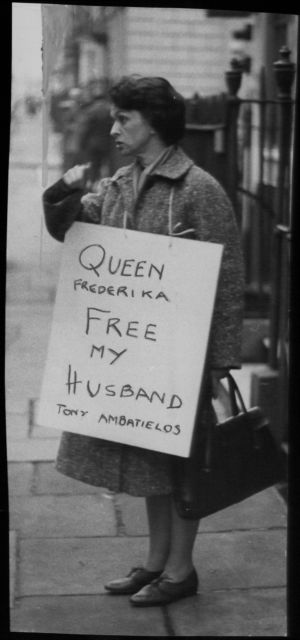 Ενα χαστούκι για τη βασίλισσα