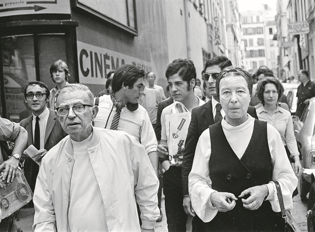 Μια συναρπαστική ζωή