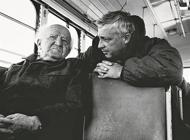 Εθνικισμός με δορά σοσιαλισμού