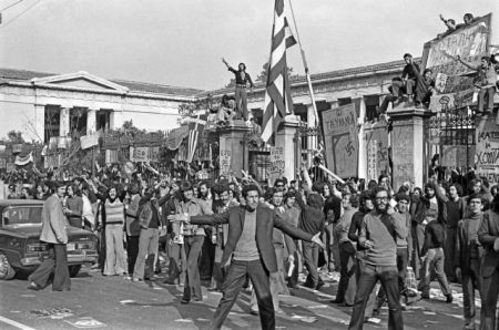 Παιδιά της δικτατορίας