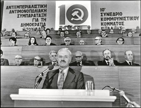 Η Ολομέλεια του ’73, ο Χαρίλαος και η αποτίμηση