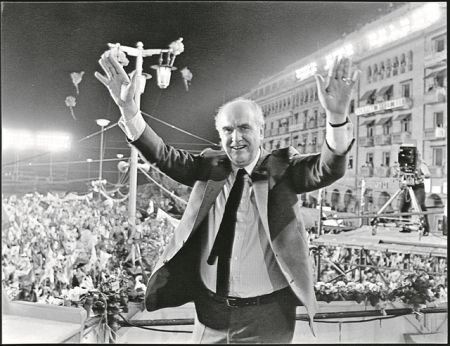 O Aνδρέας ως λογοτεχνικός ήρωας