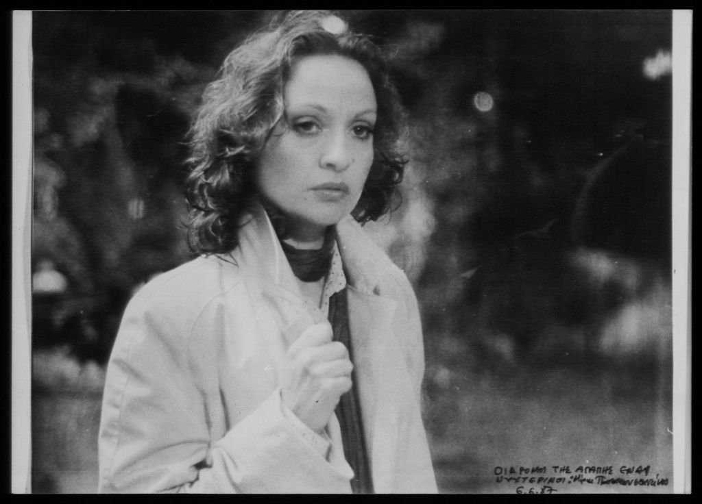 Αφιέρωμα σε Μαρκετάκη, Λιάππα από την Ταινιοθήκη Θεσσαλονίκης