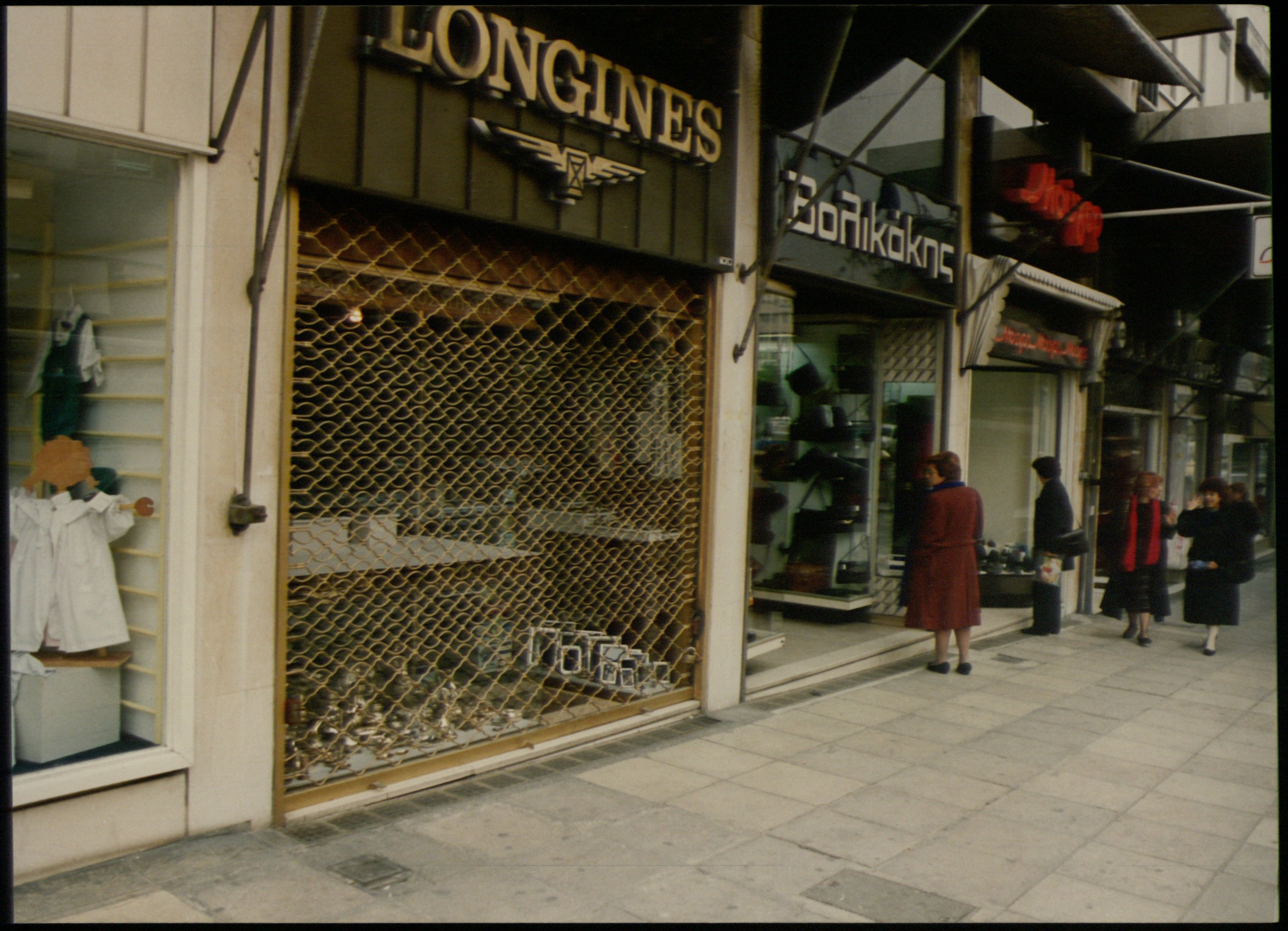 Σχεδιάζεται λύση για αναδιαρθρώσεις δανείων μικρομεσαίων επιχειρήσεων