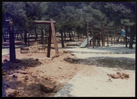 Προσβάσιμο στο κοινό το ηλεκτρονικό μητρώο κοινωφελών περιουσιών