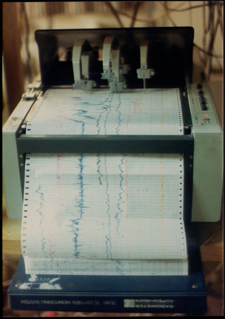 Ασθενής σεισμική δόνηση μεταξύ Θήβας και Χαλκίδας