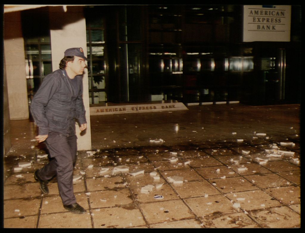 Έκρηξη σε τράπεζα στο κέντρο της Καλαμάτας