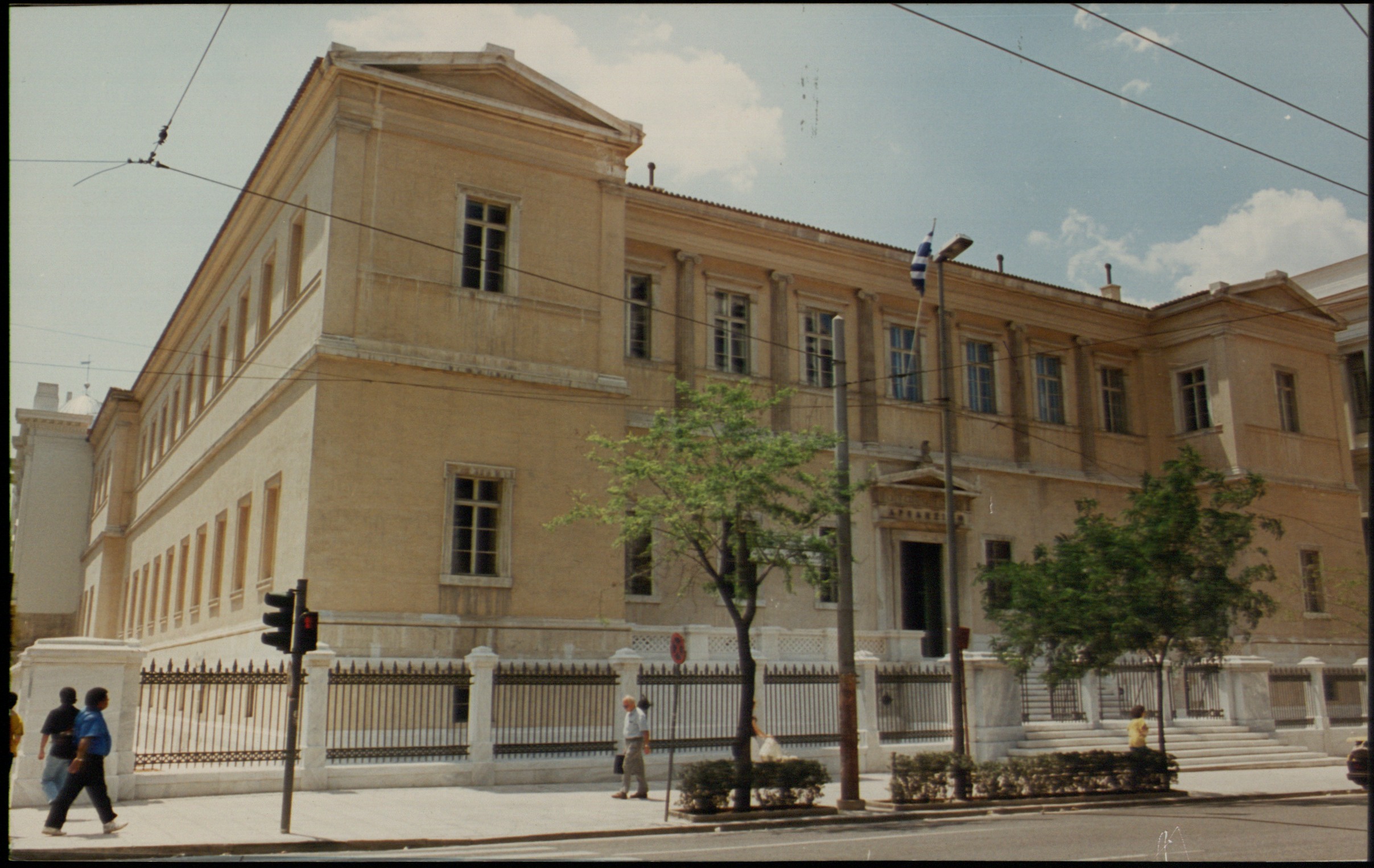 Ελεγκτικό Συνέδριο: «Όχι» σε άνοδο του ορίου για ελέγχους δημοσίων δαπανών