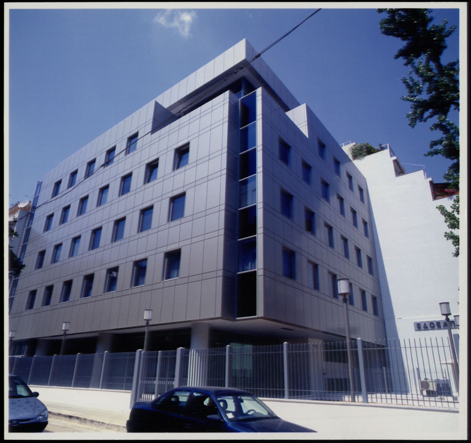 Ωρα μηδεν για τον ΕΔΟΕΑΠ – Σε πλήρη ασφυξία το ταμείο