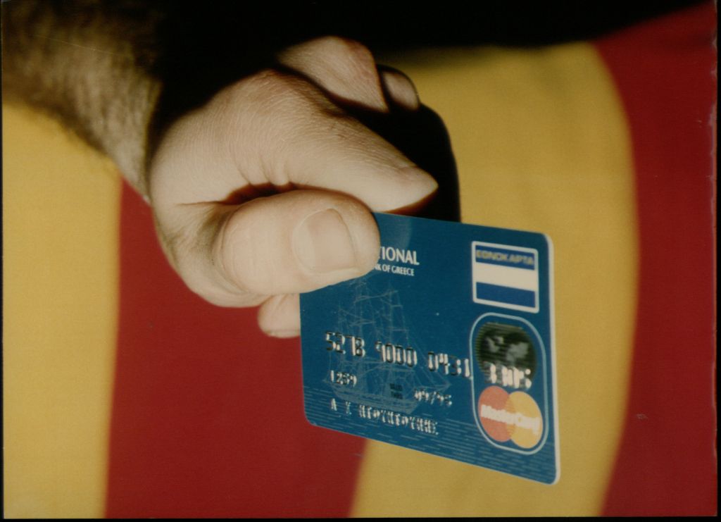 Αδύνατες οι συναλλαγές με κάρτες της Εθνικής το Σάββατο