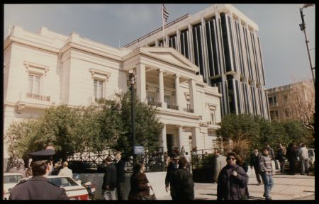 Συνεδρίαση του Εθνικού Συμβουλίου Εξωτερικής Πολιτικής τη Δευτέρα