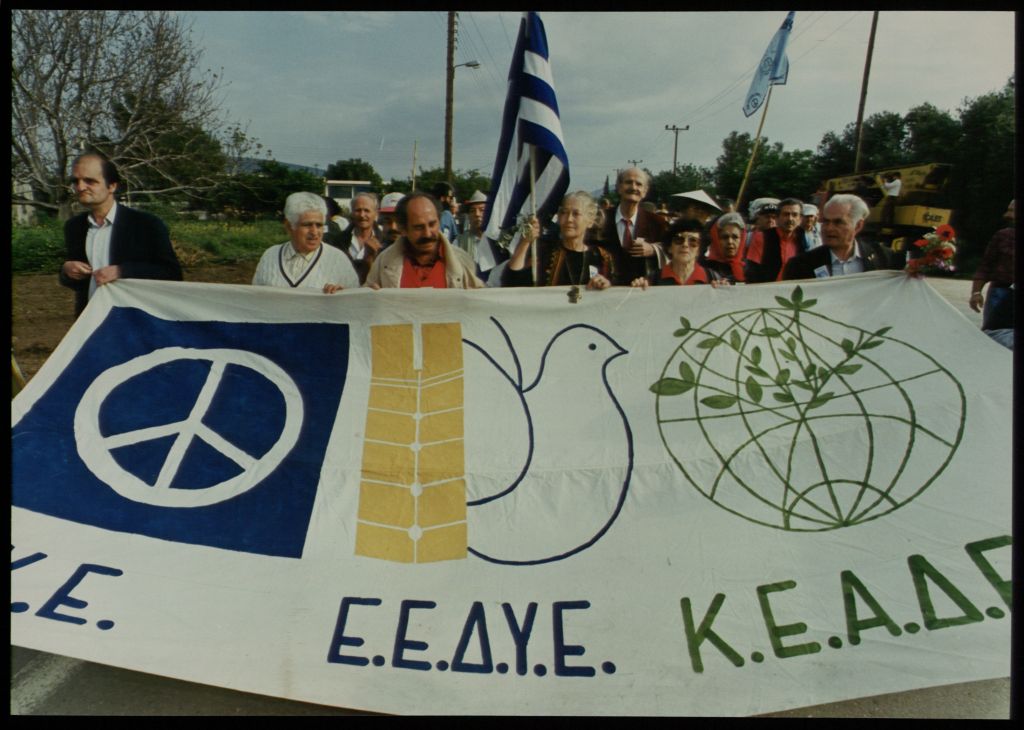 Κυκλοφοριακές ρυθμίσεις την Κυριακή, λόγω της Μαραθώνιας Πορείας Ειρήνης