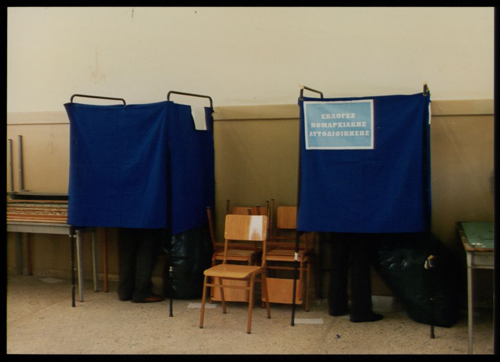 Στις τριάντα ημέρες περιορίζεται η προεκλογική περίοδος