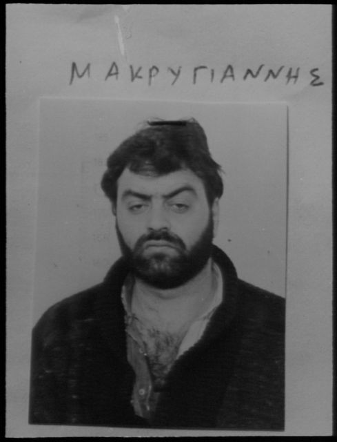 Άφαντος μετ’ αδείας ξανά από τις φυλακές ο Μιχάλης Μακρυγιάννης