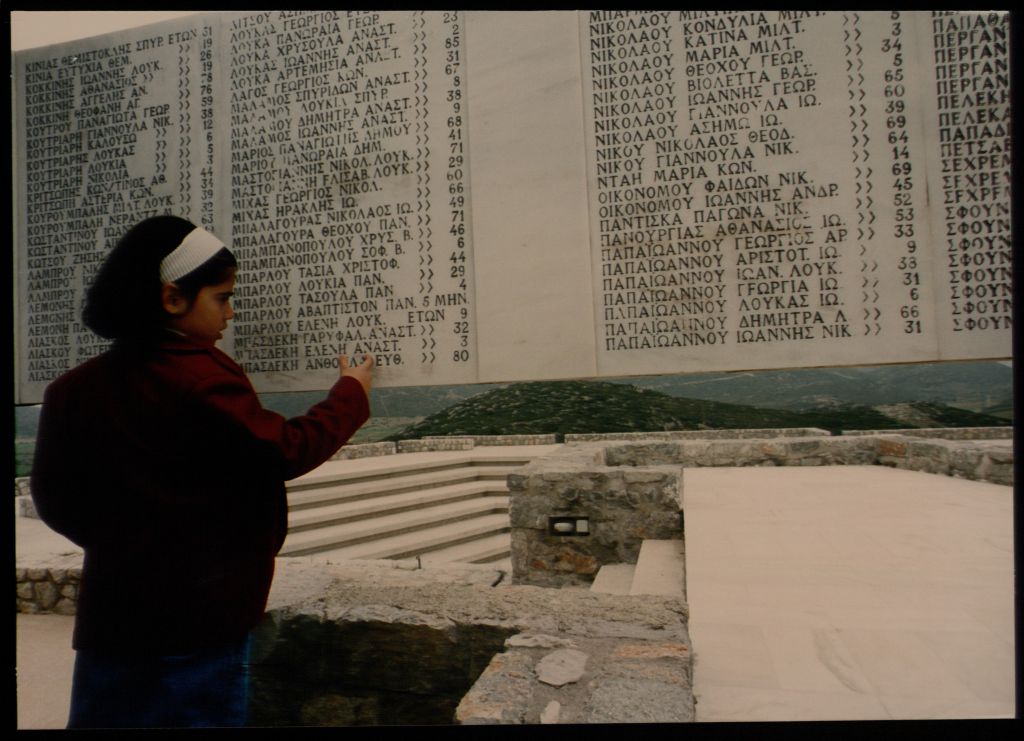 Διπλασίασε τα ποσοστά της στο Δίστομο η Χρυσή Αυγή